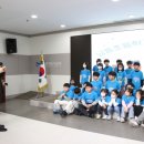 남동초등학교 이미지