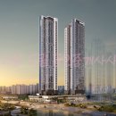 수자인드림공인중개사사무소 이미지