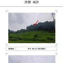 124-1 이미지