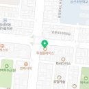 투썸플레이스울산삼산본동점 이미지
