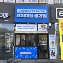 제이디에스디자인