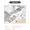 별빛처럼 이미지