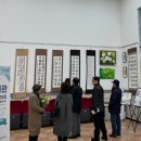 성북20 이미지