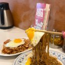 서울동교초등학교 | [망원 맛집] 일본 현지보다 존맛 야키소바 '키타미' 내돈내산 3가지 메뉴 후기!