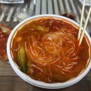 민주네국수