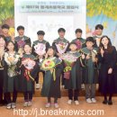 동계초등학교 이미지