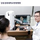 세브란스 동물병원 이미지