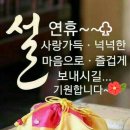 평택 스마트팩토리 지식산업센터 이미지