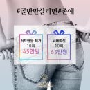 노블월드