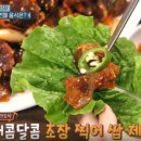 중앙식료시장 이미지