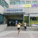 정왕동 시립도서관 이미지