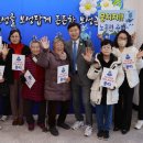 용띠네 이미지