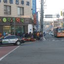대전가장큰약국 이미지