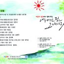 팝스 이미지