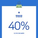 일번가헤어라인