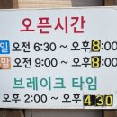 두메촌 이미지