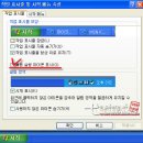 바탕 이미지