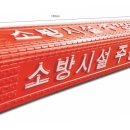 주정차062 네이버블로그
