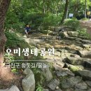 시흥대로40길 네이버블로그