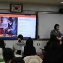 연무여자중학교 이미지