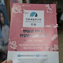 예술가의집 다목적실 이미지