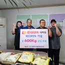 롯데리아태백점 이미지