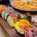 더맛있는김밥 이미지