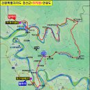 (유)정선 이미지