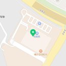아미아 이마트 세종점