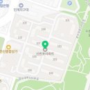 수원 빈센트 약국 이미지