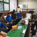 고금면사무소 이미지