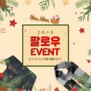 정화실업 이미지