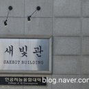 광운대학교 경영대학원 이미지