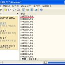리네임(rename)