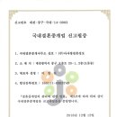 다사랑결혼정보 이미지