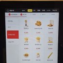 롯데리아 청북점 이미지