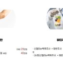 더예쁨의원 이미지