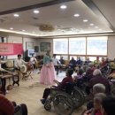 장수실버그린노인전문요양원 이미지