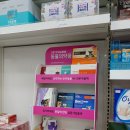 수정온누리약국 이미지