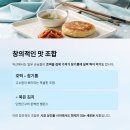 신흥떡방앗간 이미지