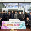 제주축산농협 축산물공판장 이미지