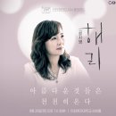 인터파크도서