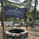 사오마트 | [베트남]푸꾸옥 여행후기5(day4,온누리투어패키지3종쇼핑,호국사,사오비치)