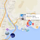 호텔 더 마크 해운대(Hotel The Mark Haeundae) 이미지