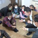 상당1리(보덕) 이미지