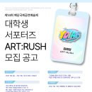 예당기획