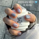 묘해네일 이미지