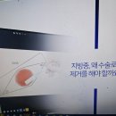 위아더성형외과의원 이미지