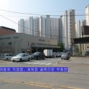 우리들카센타 이미지