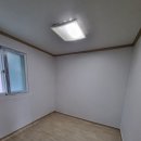 임학공인중개사사무소 이미지